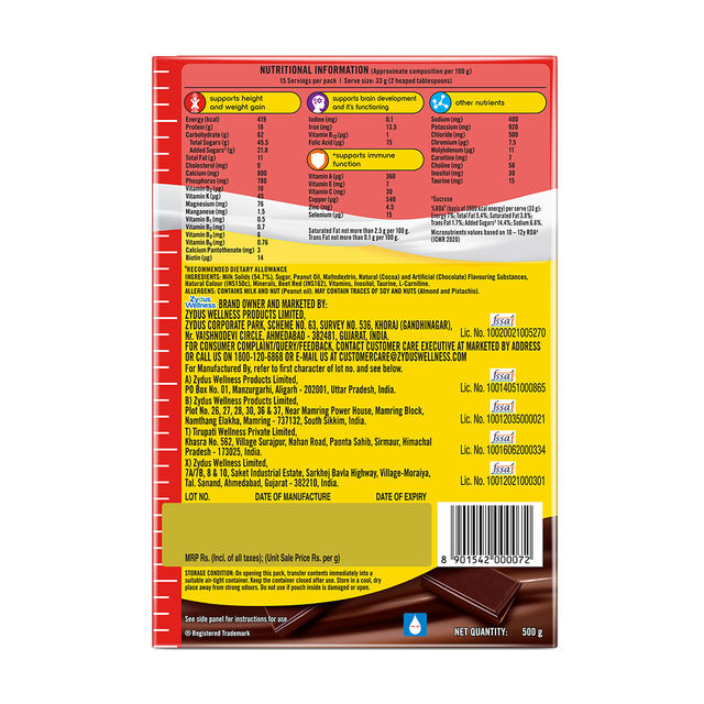 Complan Royale Chocolate Drink Mix | For 5+ years Kids
