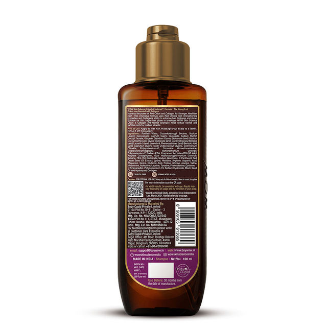 WOW Skin Science Onion Oil Shampoo 