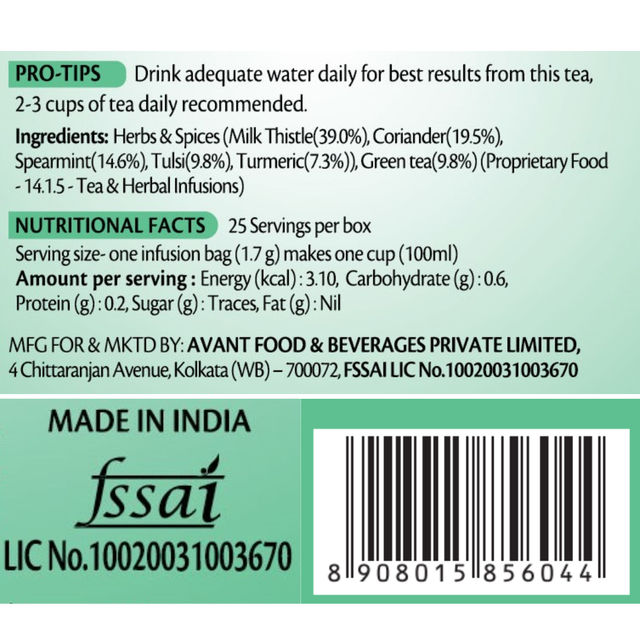 Roshi Desi Kahwa & Detox Green Teabags Combo