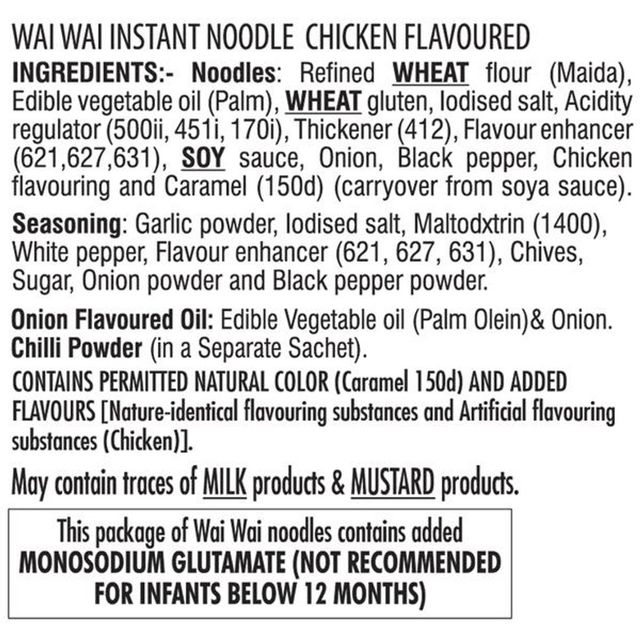 Wai Wai Chicken Instant Noodles 70 g Combo