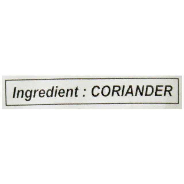 MDH Dhania Powder
