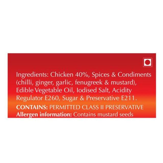 Keya Malabar Chicken Pickle