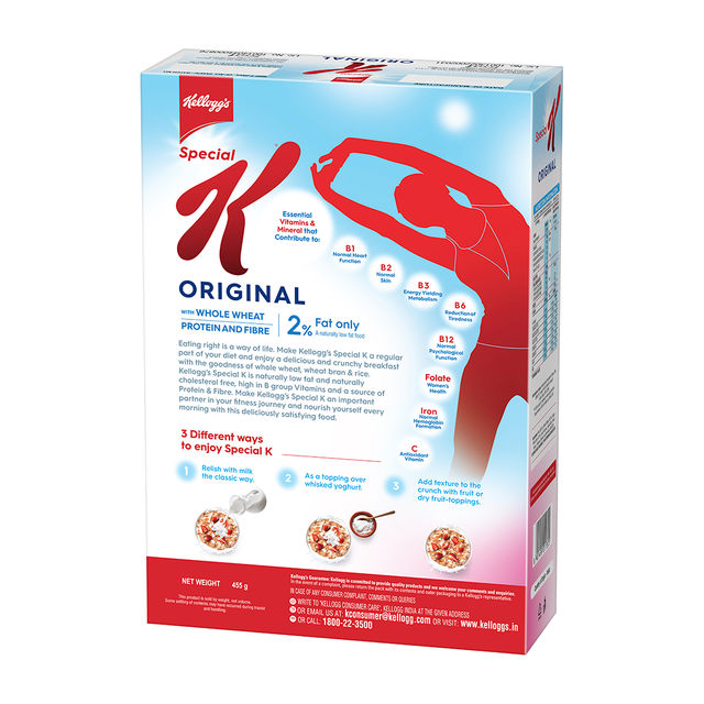 Kelloggs Special K 455 g Combo