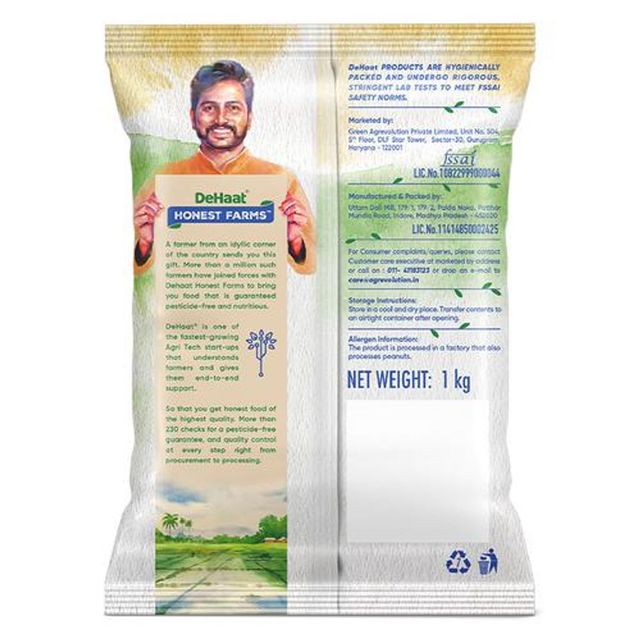 Dehaat Honest Farms Unpolished Urad Kali