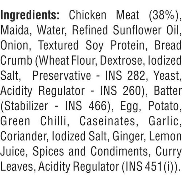 Venkys Chicken Cutlets