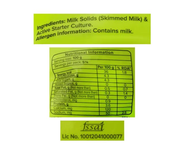 Milma Classic Curd