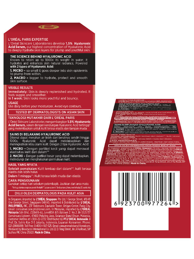L'Oreal Paris Revitalift Hyaluronic Acid Serum Lightweight & Hydrating Face Serum