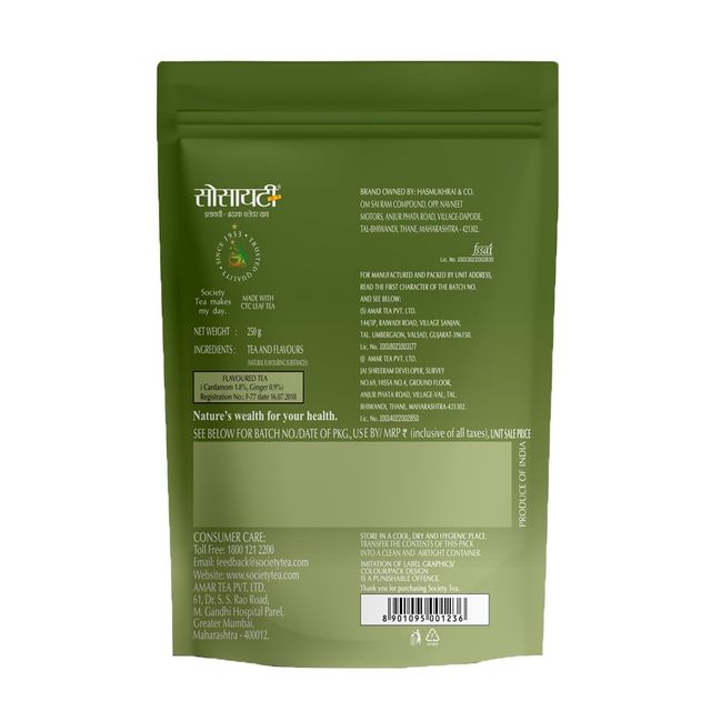Society Cardamom and Ginger Tea