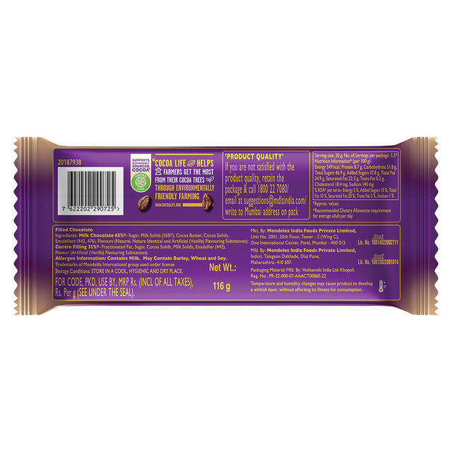 Cadbury Dairy Milk Silk Mousse Chocolate Bar