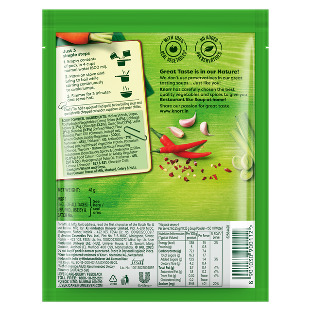 Knorr Chinese Hot And Sour Veg Soup 41 g Combo