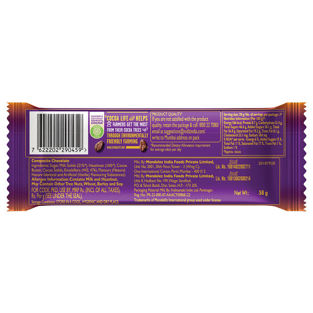 Cadbury Dairy Milk Silk Hazelnut Chocolate Bar, 58 g - Pack of 2