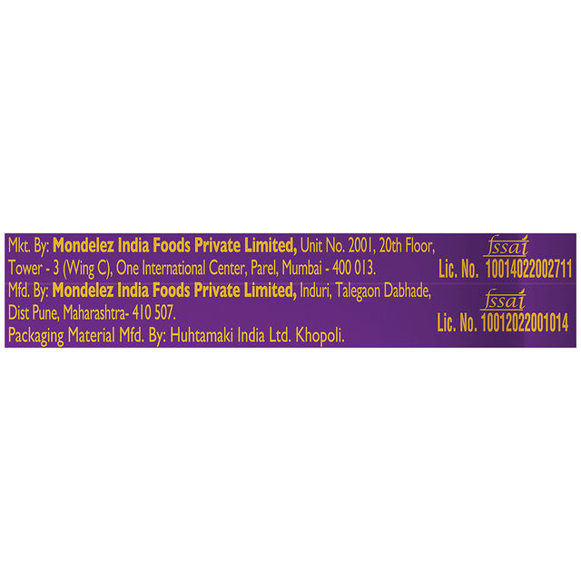 Cadbury Dairy Milk Silk Mousse Chocolate Bar