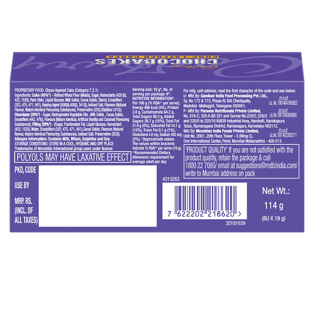 Cadbury Chocobakes ChocLayered Cakes 114 g Combo