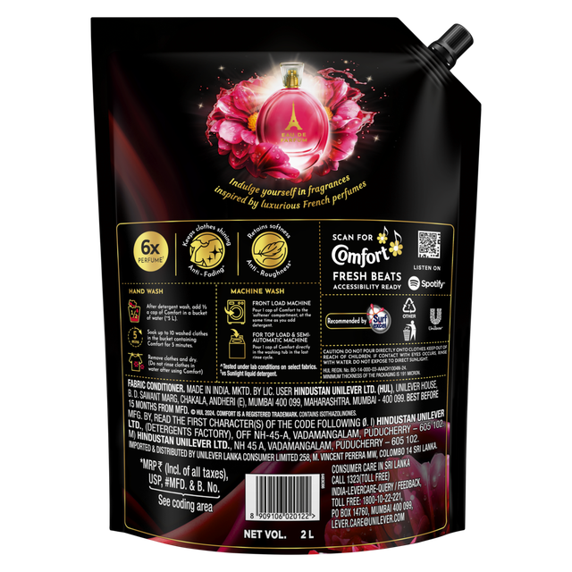 Comfort Desire After Wash Fabric Conditioner