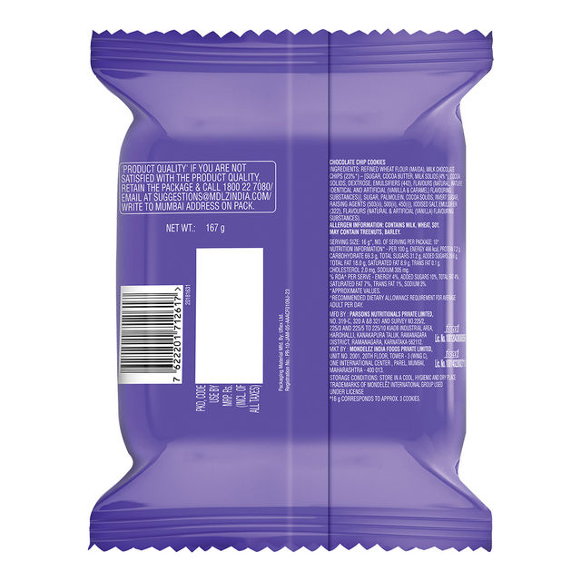 Cadbury Chocobakes ChocoChip Cookies