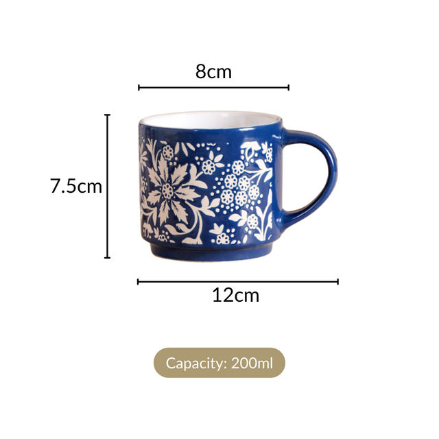 Nestasia Floral Design Stackable Coffee Mugs - Set of 4 (200ml each)