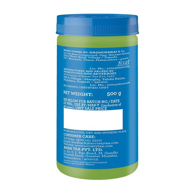Society Omt Elaichi Instant Tea Premix