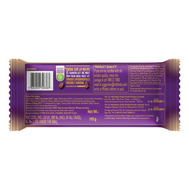 Cadbury Dairy Milk Silk Mousse Chocolate Bar, 116 g - Pack of 2