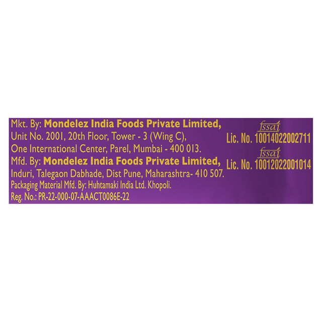 Cadbury Dairy Milk Silk Oreo Chocolate Bar