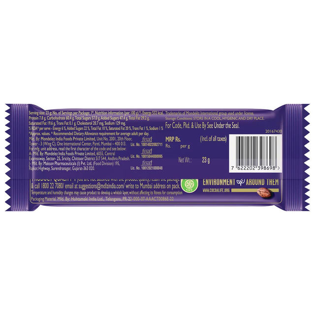 Lay'S American Cream & Onion Potato Chips(50gms) & Cadbury Dairy Milk Chocolate Bar(23gms) Combo
