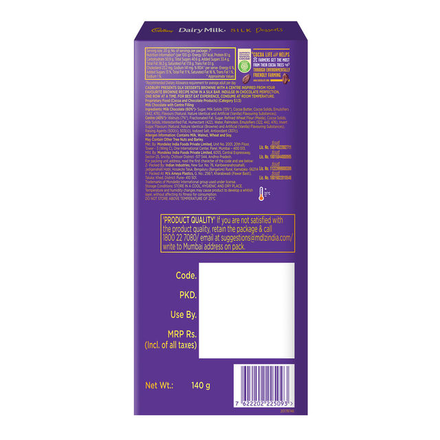 Cadbury Dairy Milk Silk Desserts Brownie Chocolate Bar