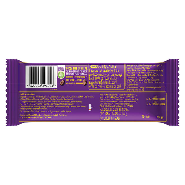 Cadbury Dairy Milk Silk Chocolate Bar, 150 g - Pack of 2