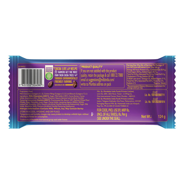 Cadbury Dairy Milk Silk Oreo Chocolate Bar