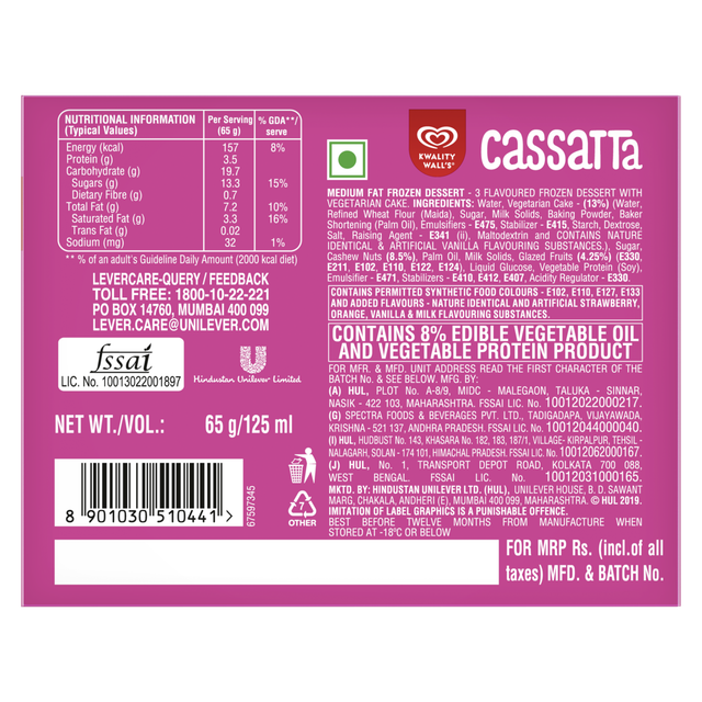 Kwality Walls Cassata 125 ml Combo