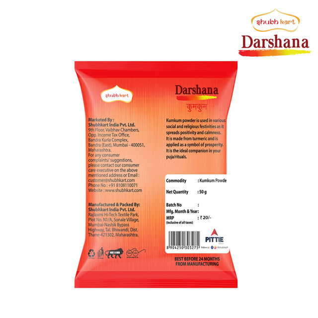 Shubh kart - Darshana kumkum powder 20g