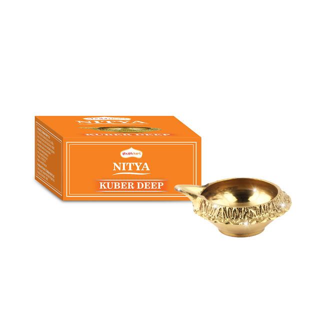Shubhkart Kuber Deep Diya 52 g Combo