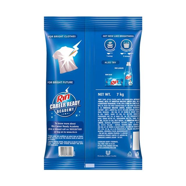 Rin Advanced Detergent Powder