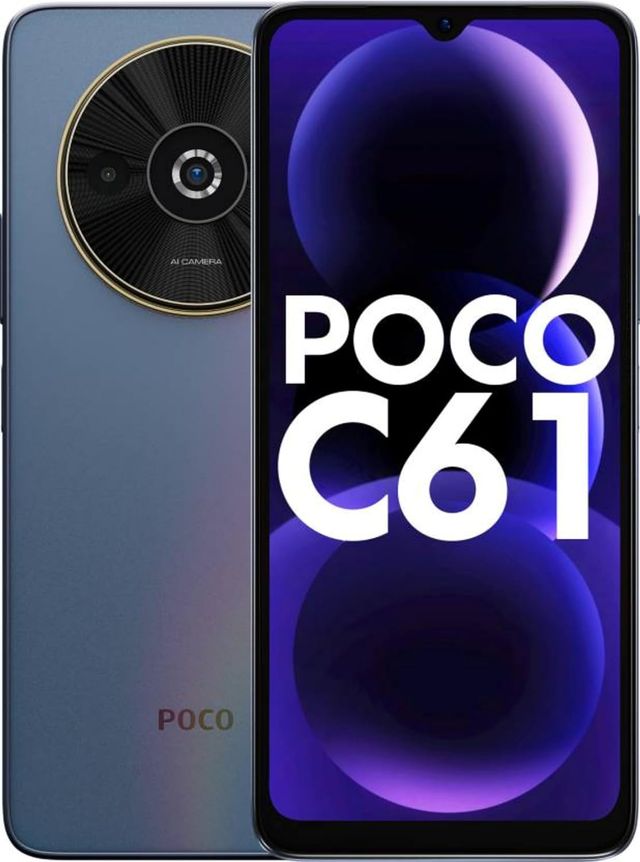Poco C61 | 4GB | 64GB | Ethereal Blue