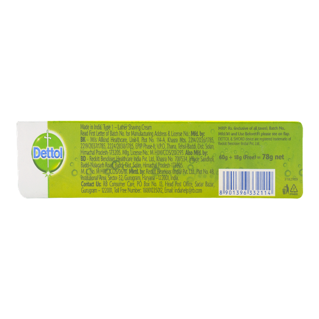 Dettol Lather Shaving Cream