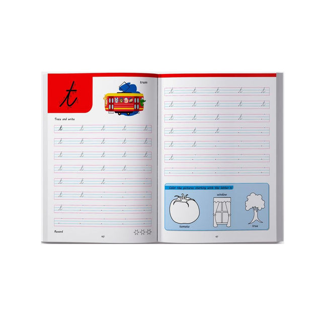 Cursive Handwriting - Small Letters Practice Workbook for Children