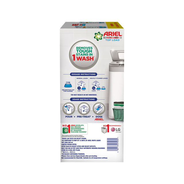 Ariel Stain Removal Top Load Washing Machine Detergent Liquid