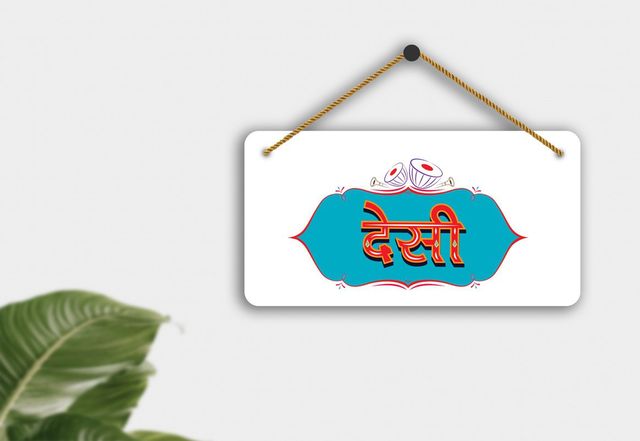 Buy Saf Desi Beautiful Home Decoration Wall Hanging|Wharec-35 Online ...