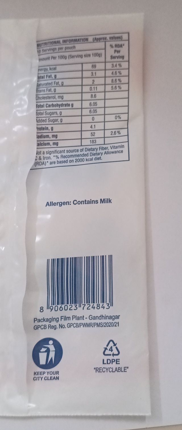 Sumul Punjabi Dahi Pouch