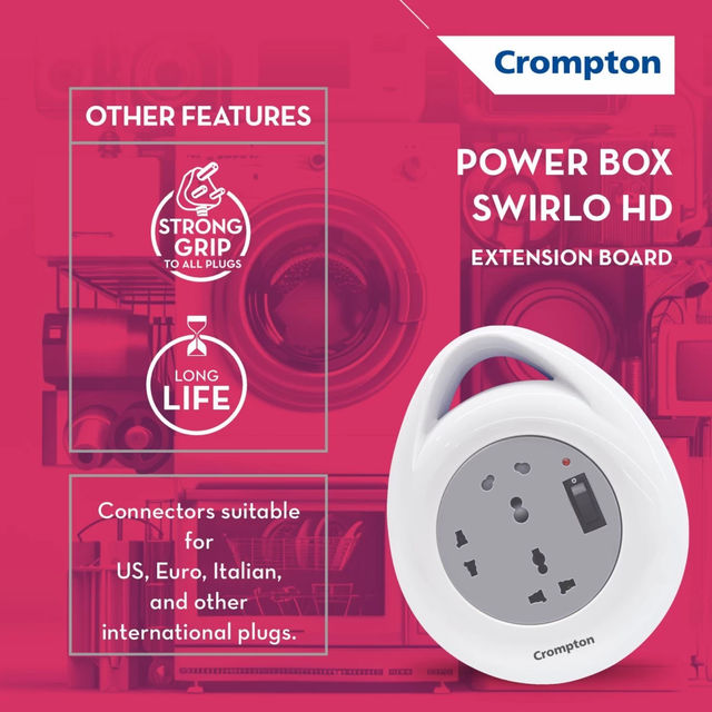 Crompton Powerbox Swirlo HD | White