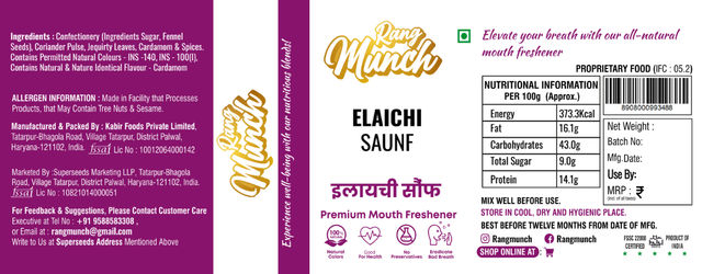 Rangmunch Elaichi Saunf