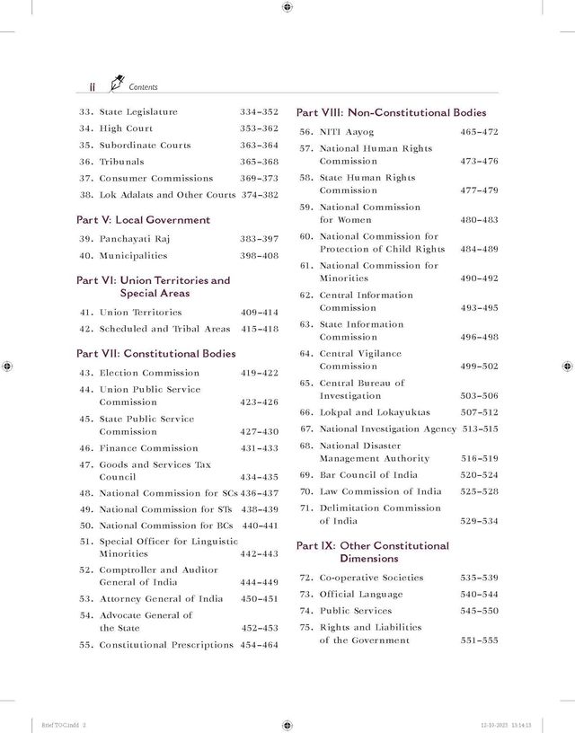 Indian Polity for UPSC (English)|7th Edition|Civil Services Exam| State Administrative Exams