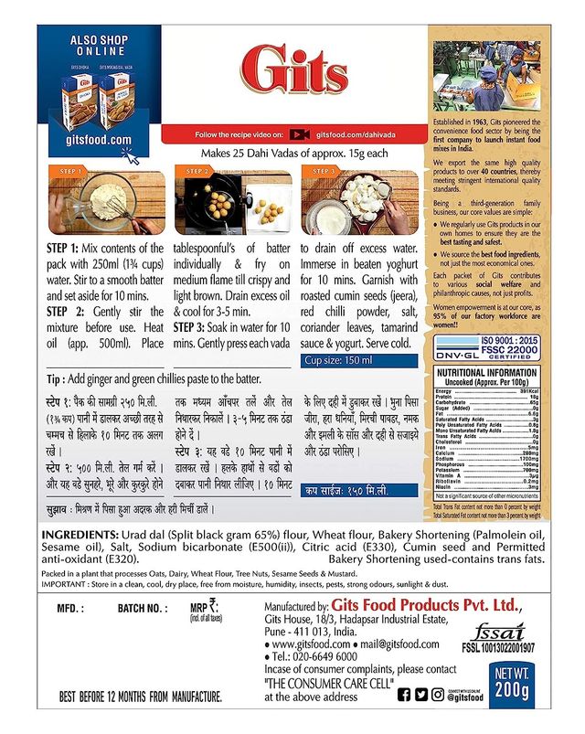 Gits Dahi Vada Instant Snack Mix
