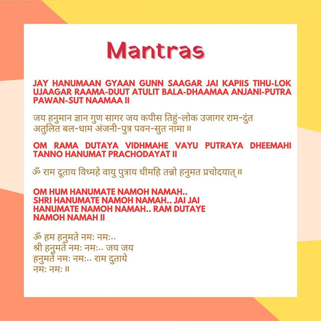 Panda's Box Mantra Chanting Baby Hanuman | Small - 20 cm