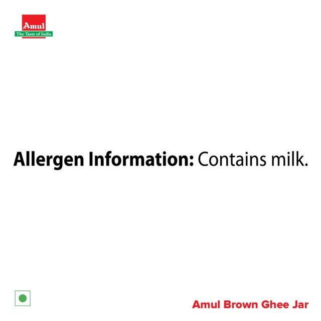 Amul Brown Ghee Jar