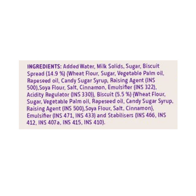 Hocco Biscotti Ice Cream Tub
