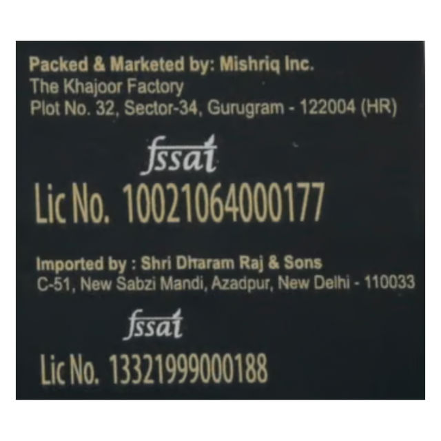 Mishriq Kimia Gold Dates