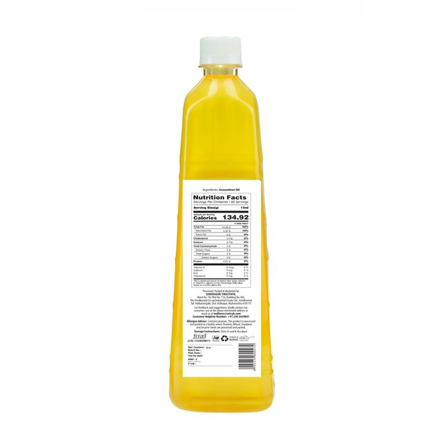 Satvyk Wood Cold Pressed Groundnut Oil
