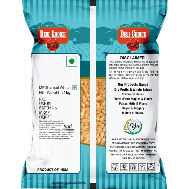 Desi Choice MP Sharbati Wheat