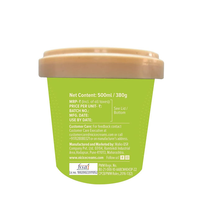 NIC Tender Coconut Ice Cream Cup