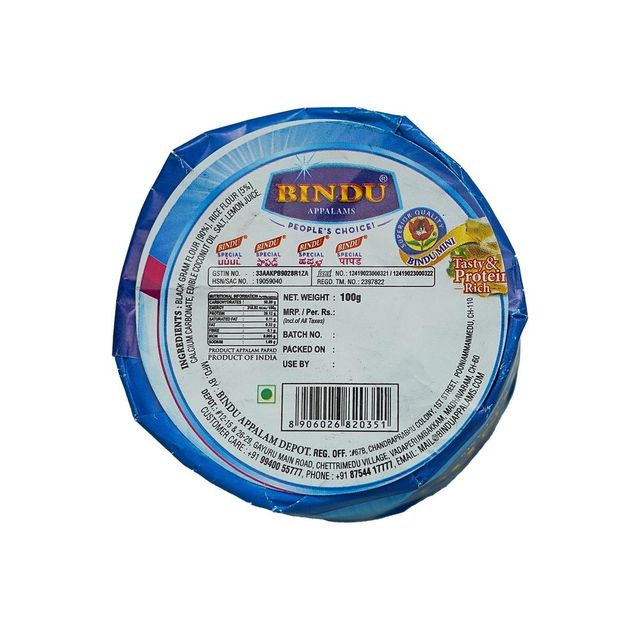 Bindu Mini Special Papad 100 g Combo