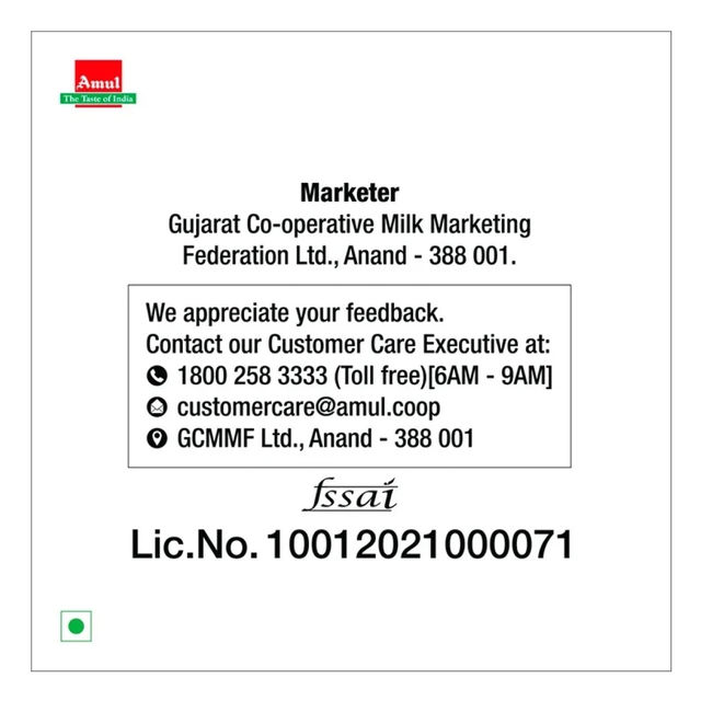Amul Lassi 200 ml Combo
